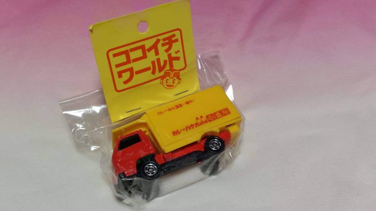 トミカ　ココイチ　トラック Amazon.co.jp: トミカ No.91 CoCo壱番屋キッチンカー (箱